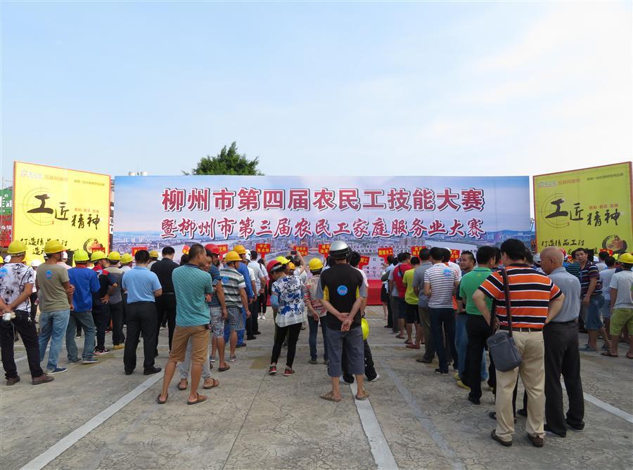 ������ʱ��(�й���)�������ǲ�!