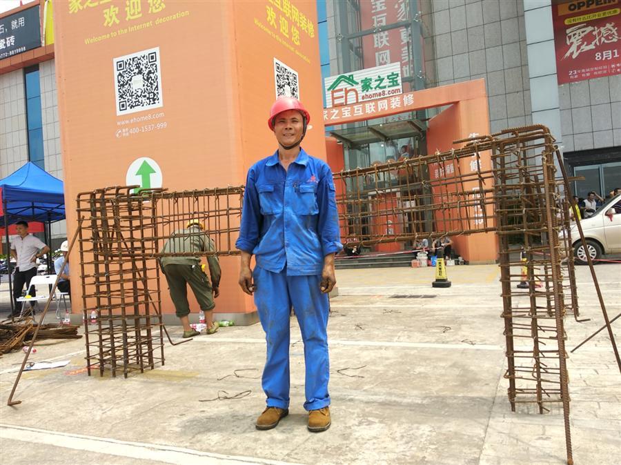 ������ʱ��(�й���)�������ǲ�!