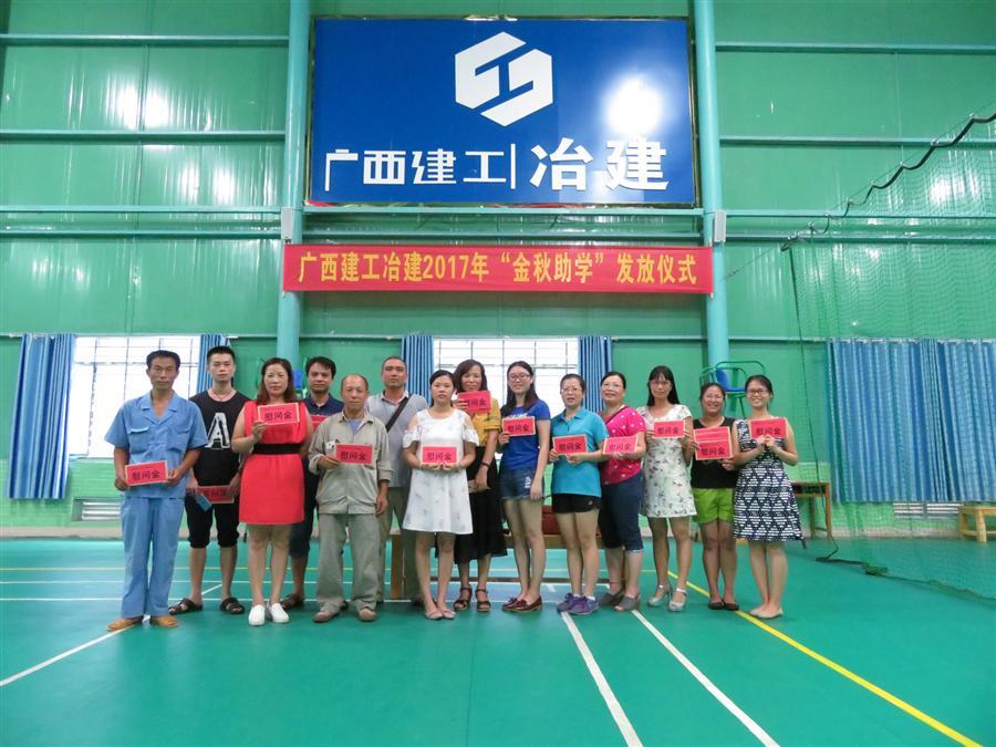 ×ðÁú¿Ê±¡¤(ÖйúÇø)ÈËÉú¾ÍÊDz«!