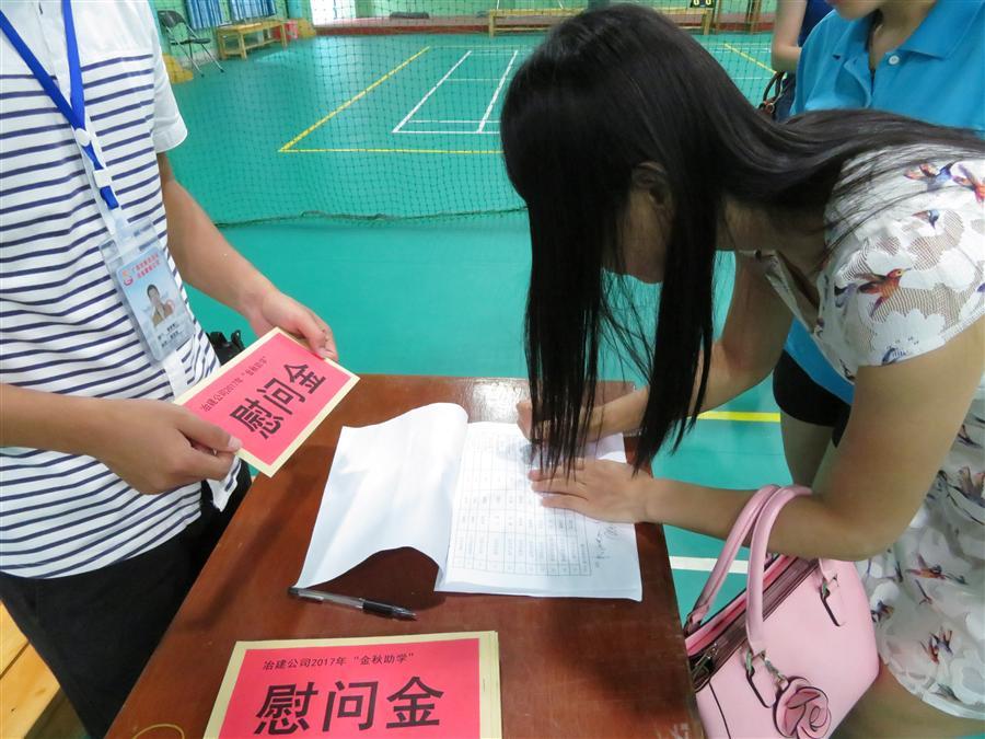 ×ðÁú¿Ê±¡¤(ÖйúÇø)ÈËÉú¾ÍÊDz«!