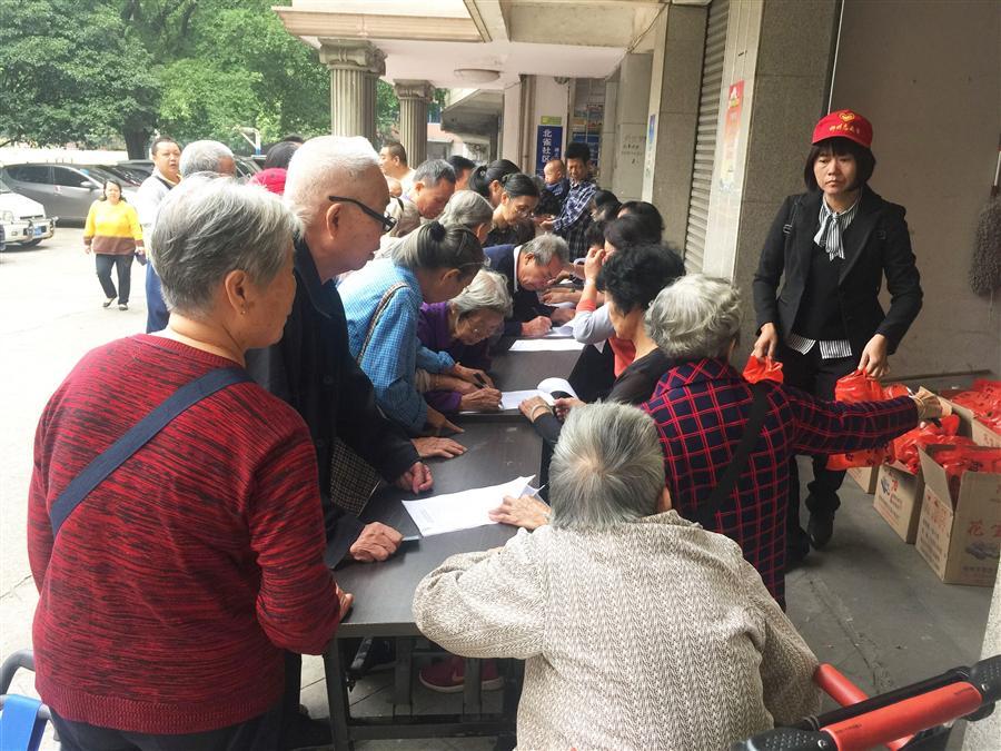 ������ʱ��(�й���)�������ǲ�!