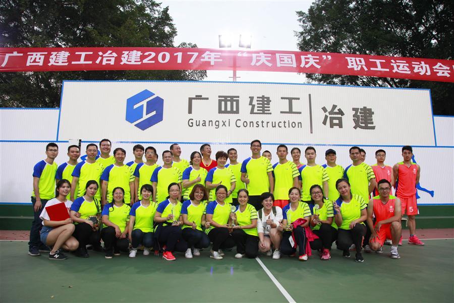 ×ðÁú¿Ê±¡¤(ÖйúÇø)ÈËÉú¾ÍÊDz«!