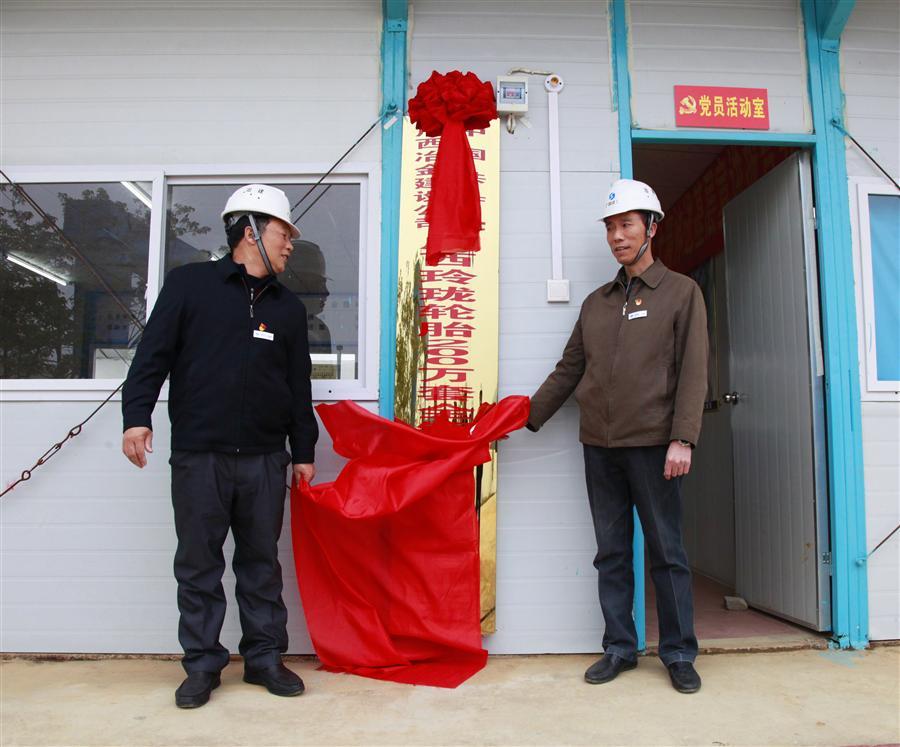 ������ʱ��(�й���)�������ǲ�!