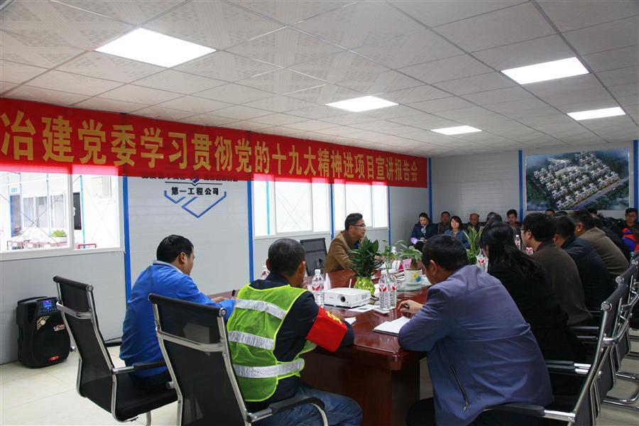 ×ðÁú¿Ê±¡¤(ÖйúÇø)ÈËÉú¾ÍÊDz«!