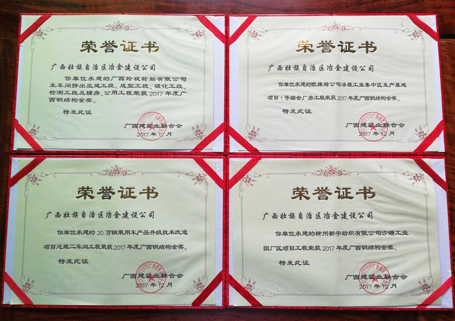 ×ðÁú¿Ê±¡¤(ÖйúÇø)ÈËÉú¾ÍÊDz«!