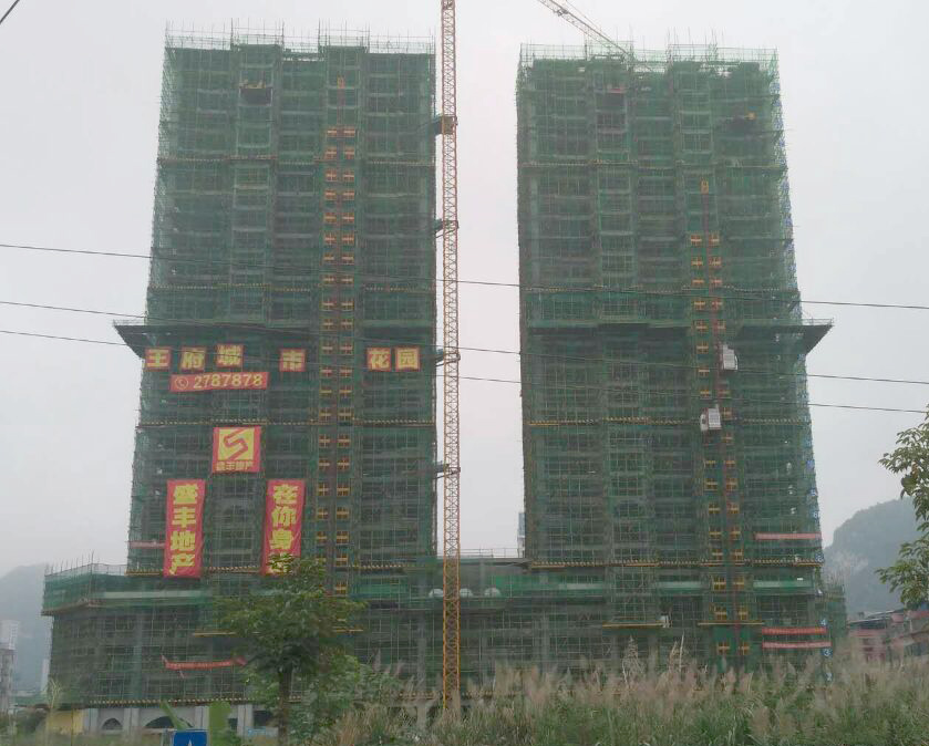 ×ðÁú¿Ê±¡¤(ÖйúÇø)ÈËÉú¾ÍÊDz«!