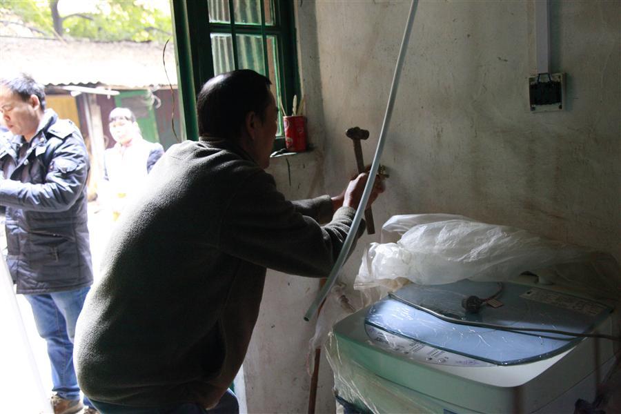 ×ðÁú¿Ê±¡¤(ÖйúÇø)ÈËÉú¾ÍÊDz«!