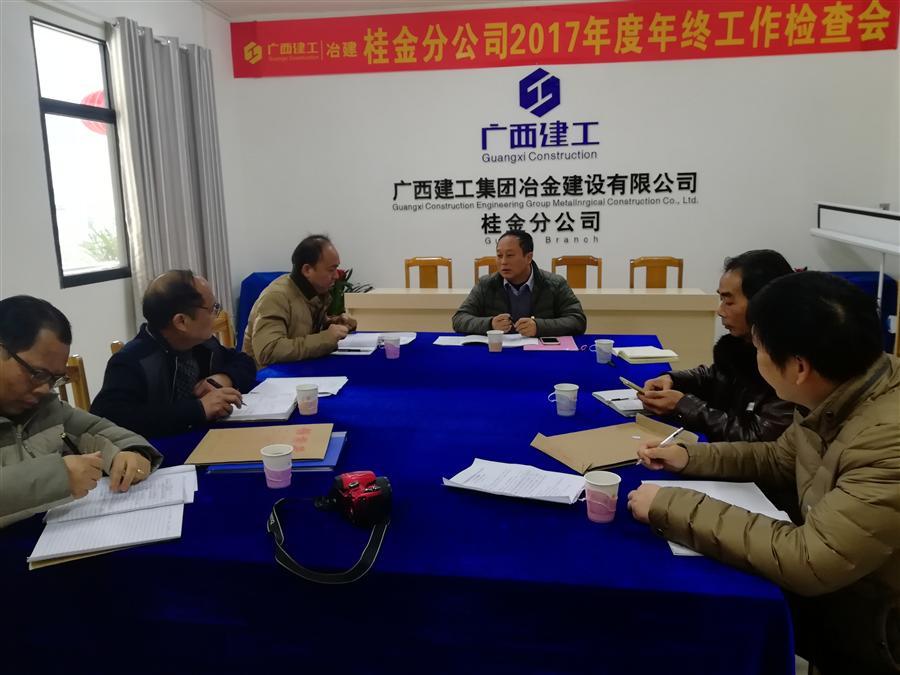 ×ðÁú¿Ê±¡¤(ÖйúÇø)ÈËÉú¾ÍÊDz«!