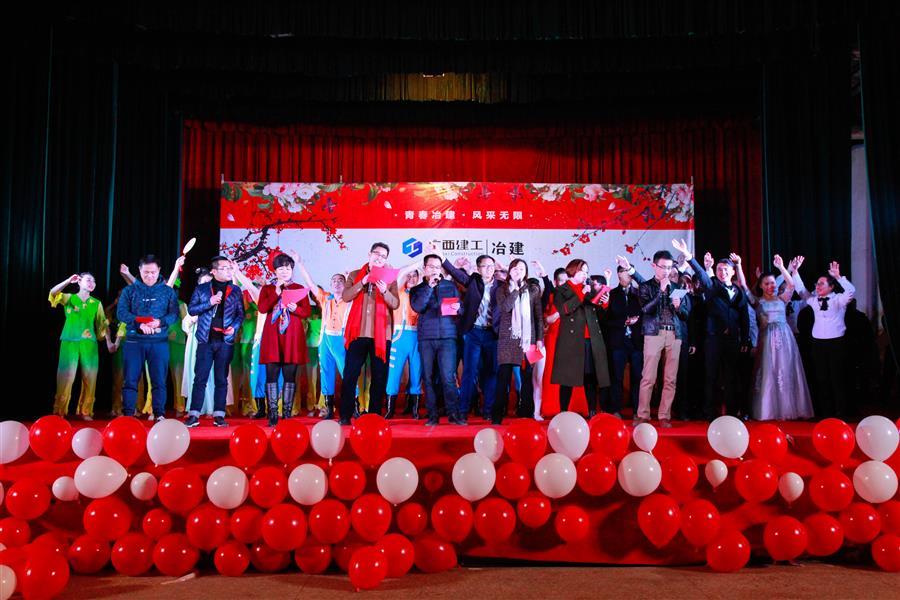 尊龙凯时·(中国区)人生就是搏!