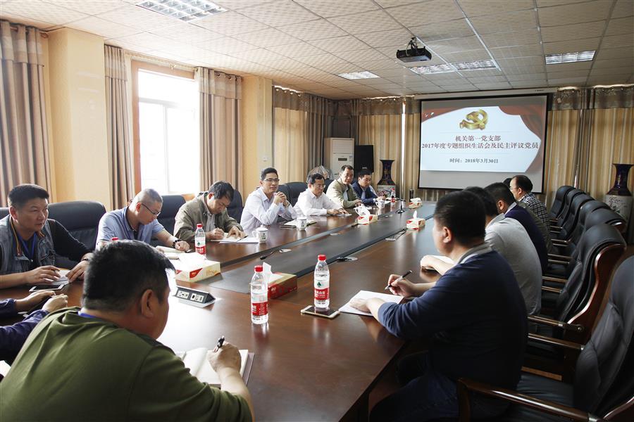 ×ðÁú¿Ê±¡¤(ÖйúÇø)ÈËÉú¾ÍÊDz«!