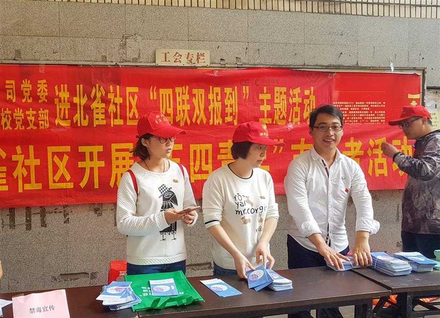 ×ðÁú¿Ê±¡¤(ÖйúÇø)ÈËÉú¾ÍÊDz«!