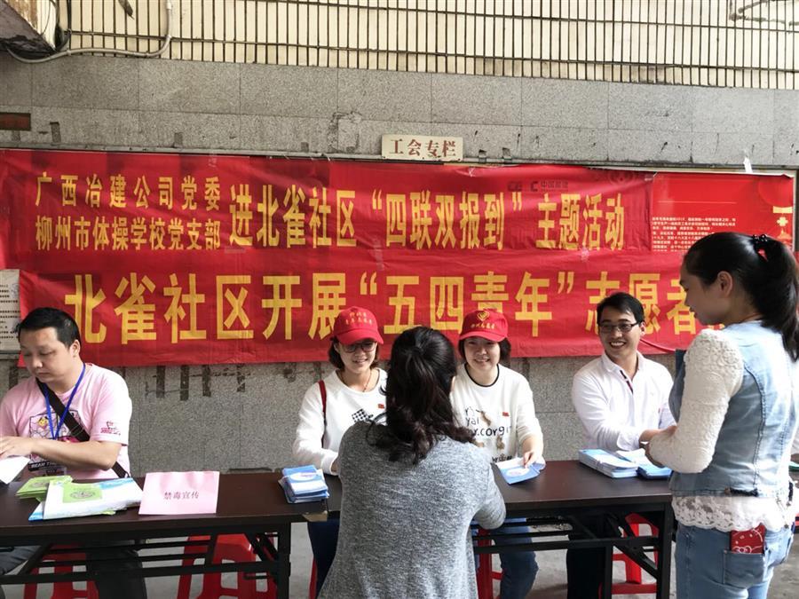 ×ðÁú¿Ê±¡¤(ÖйúÇø)ÈËÉú¾ÍÊDz«!