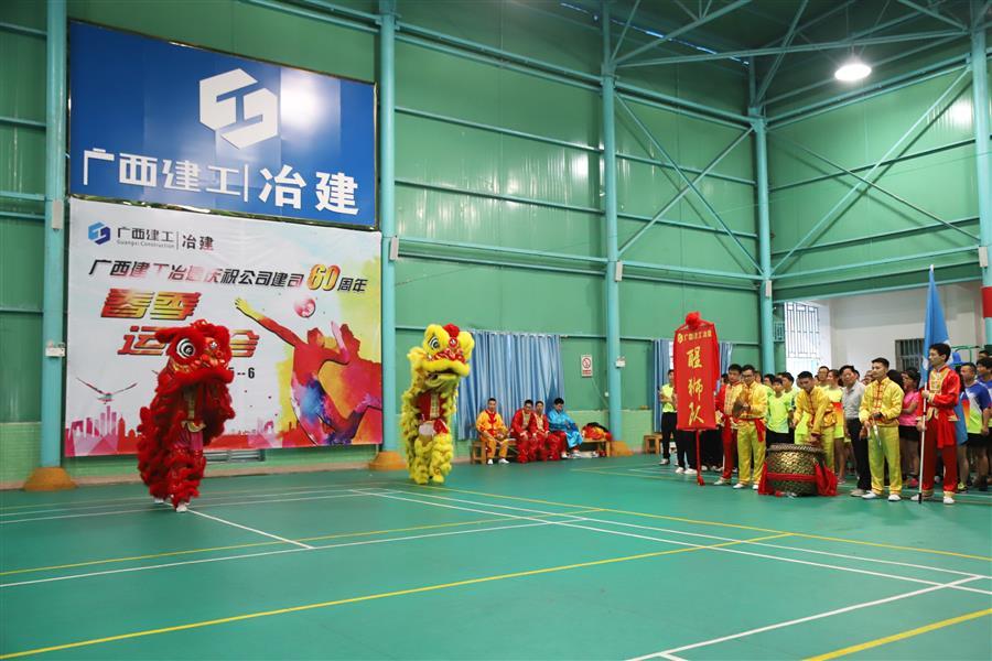 ×ðÁú¿Ê±¡¤(ÖйúÇø)ÈËÉú¾ÍÊDz«!