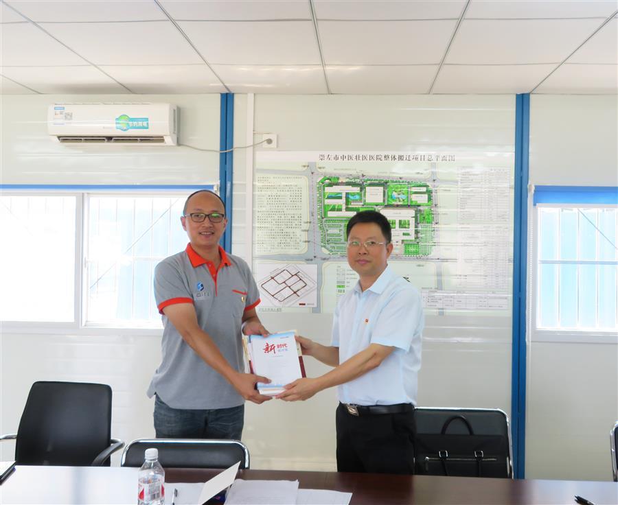 ������ʱ��(�й���)�������ǲ�!