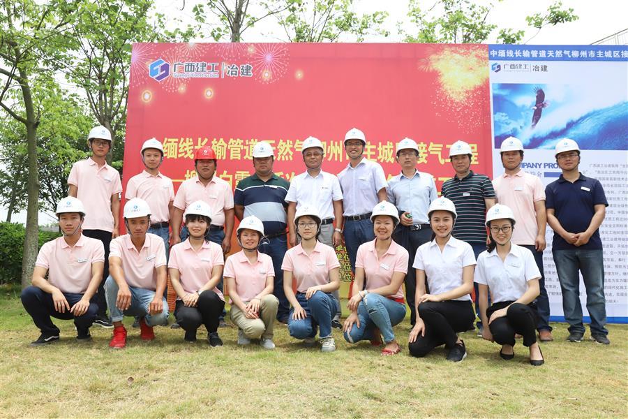 尊龙凯时·(中国区)人生就是搏!