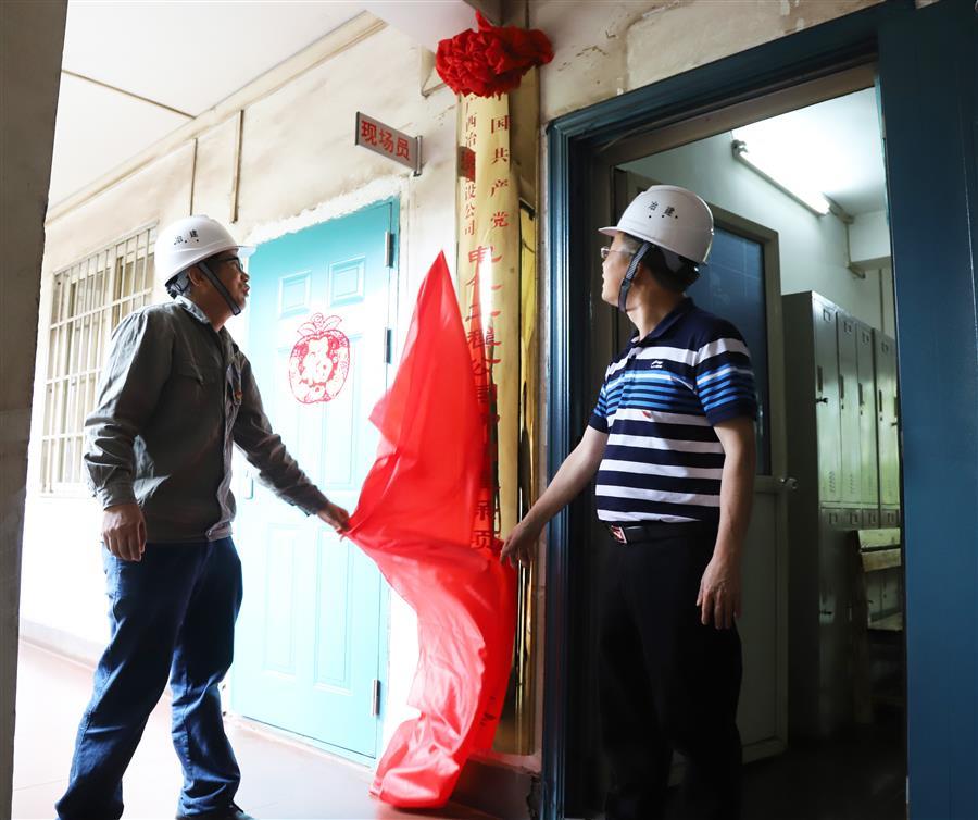 ×ðÁú¿Ê±¡¤(ÖйúÇø)ÈËÉú¾ÍÊDz«!