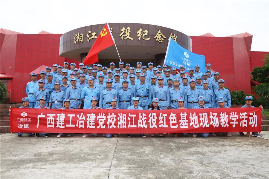 ×ðÁú¿Ê±¡¤(ÖйúÇø)ÈËÉú¾ÍÊDz«!