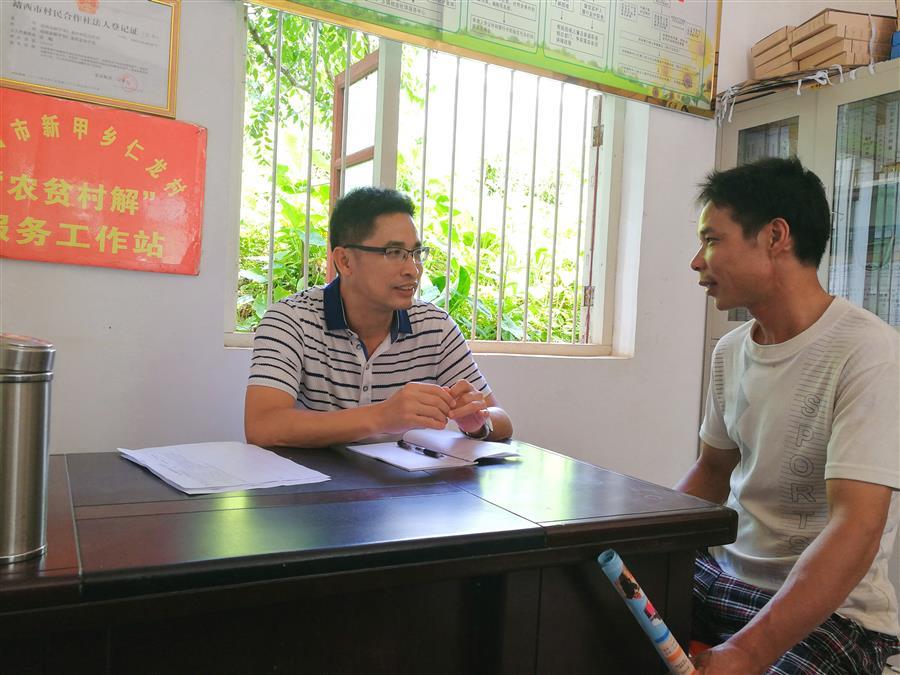 ×ðÁú¿Ê±¡¤(ÖйúÇø)ÈËÉú¾ÍÊDz«!