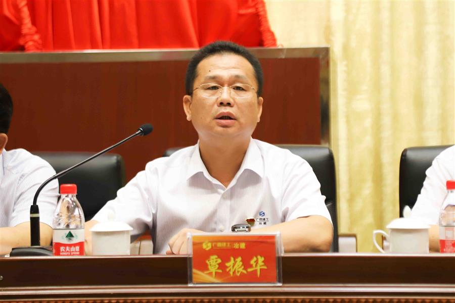 尊龙凯时·(中国区)人生就是搏!