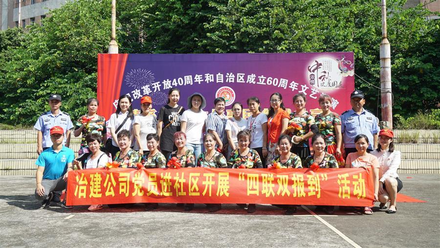 ×ðÁú¿Ê±¡¤(ÖйúÇø)ÈËÉú¾ÍÊDz«!