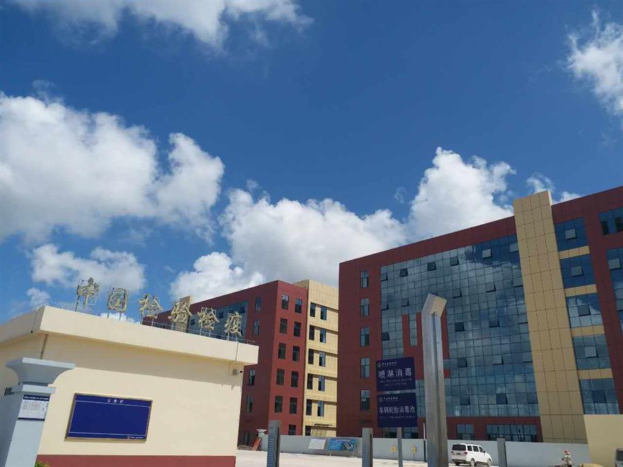 ������ʱ��(�й���)�������ǲ�!