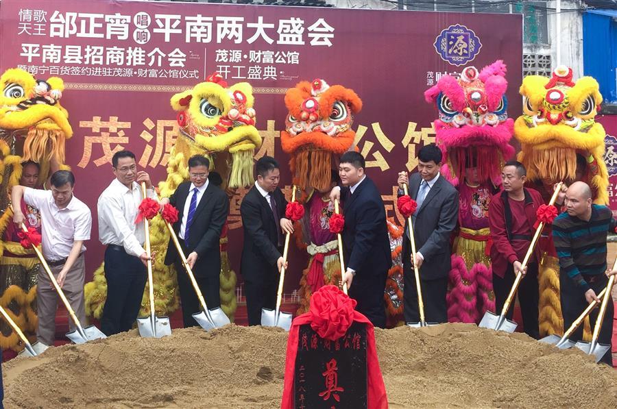 ������ʱ��(�й���)�������ǲ�!