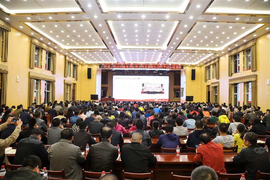 ×ðÁú¿Ê±¡¤(ÖйúÇø)ÈËÉú¾ÍÊDz«!