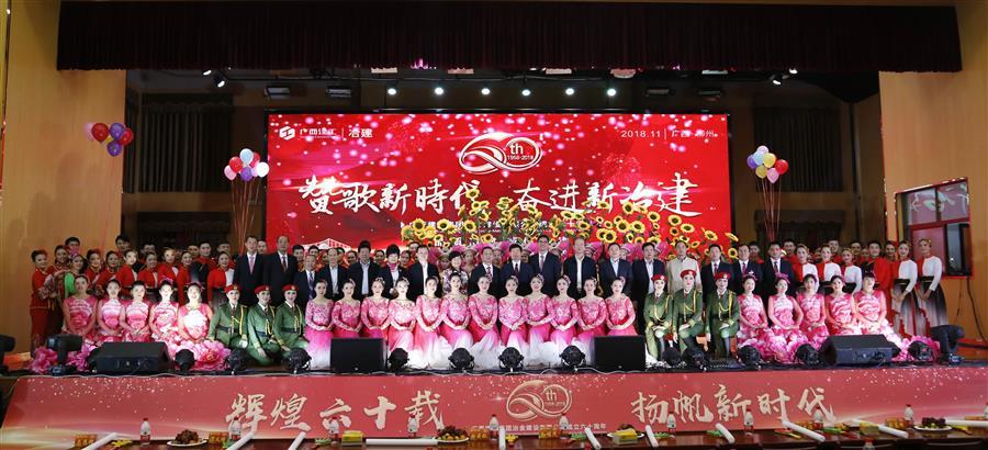 ������ʱ��(�й���)�������ǲ�!