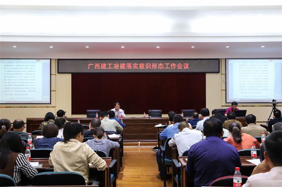 ×ðÁú¿Ê±¡¤(ÖйúÇø)ÈËÉú¾ÍÊDz«!