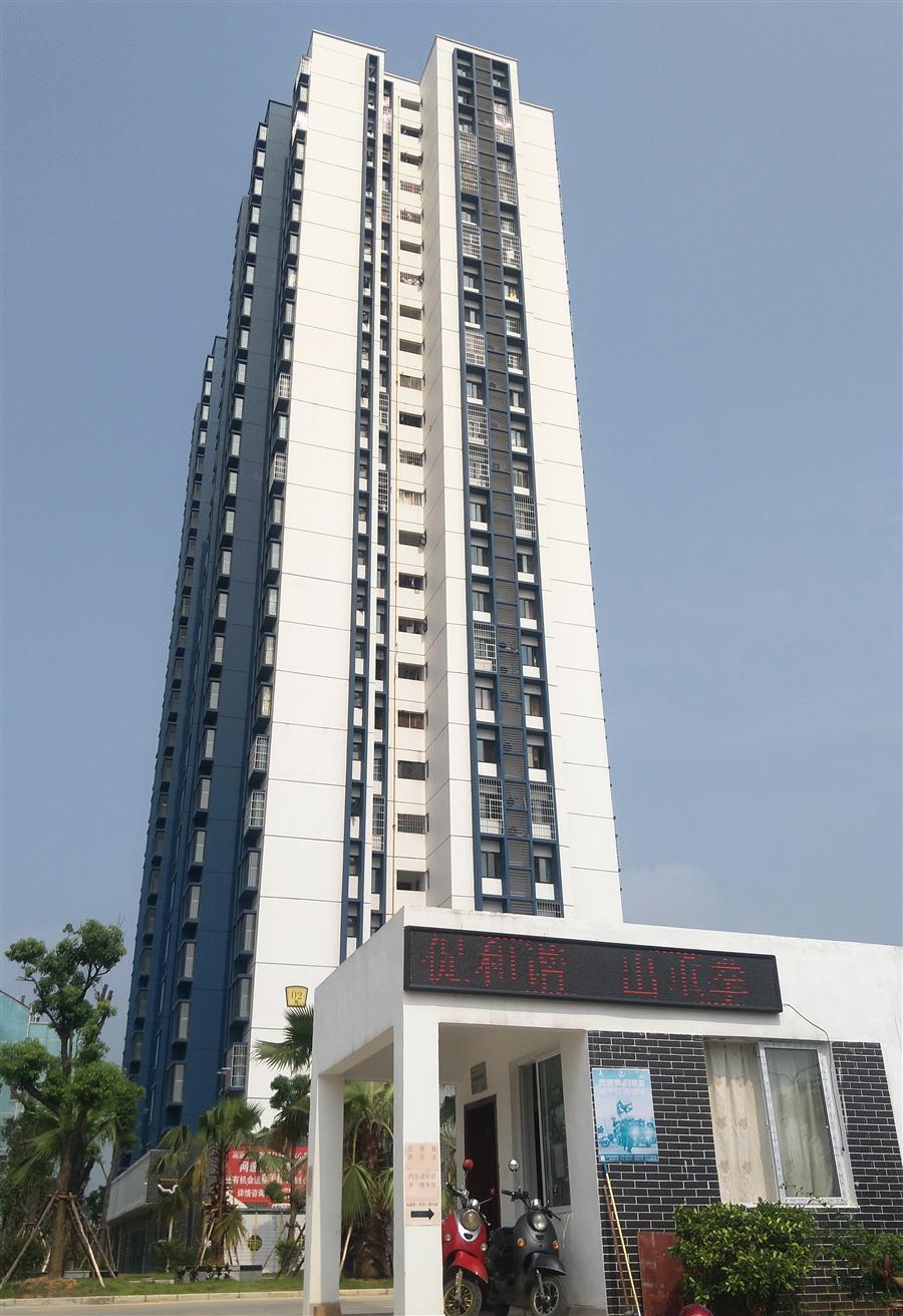 ������ʱ��(�й���)�������ǲ�!