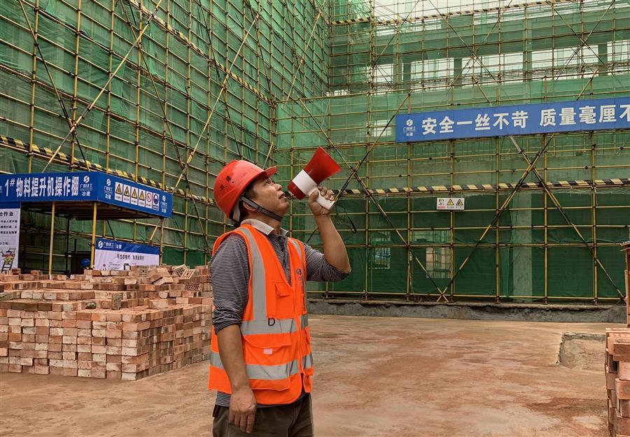 ������ʱ��(�й���)�������ǲ�!