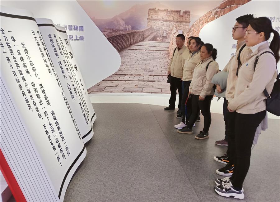 ������ʱ��(�й���)�������ǲ�!