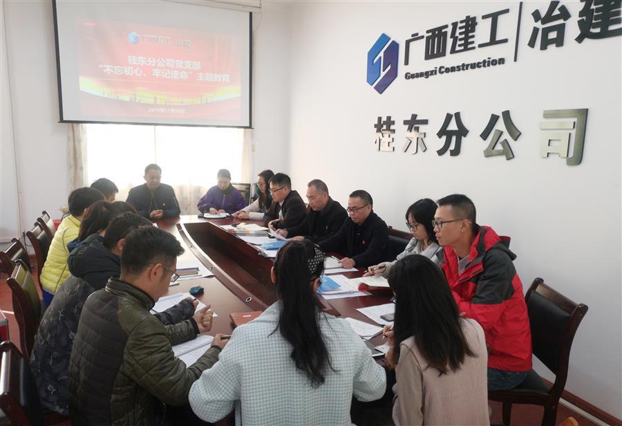 ������ʱ��(�й���)�������ǲ�!