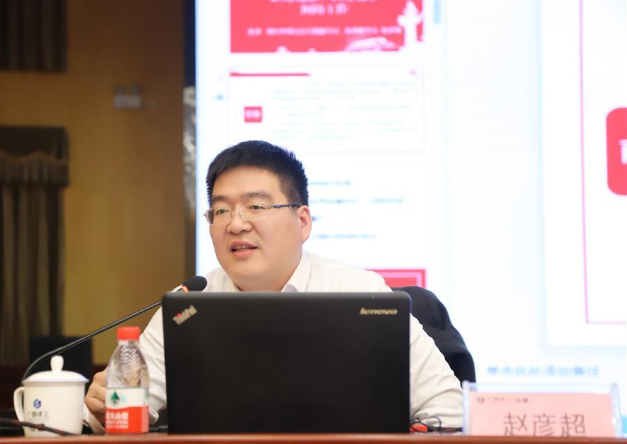 ������ʱ��(�й���)�������ǲ�!