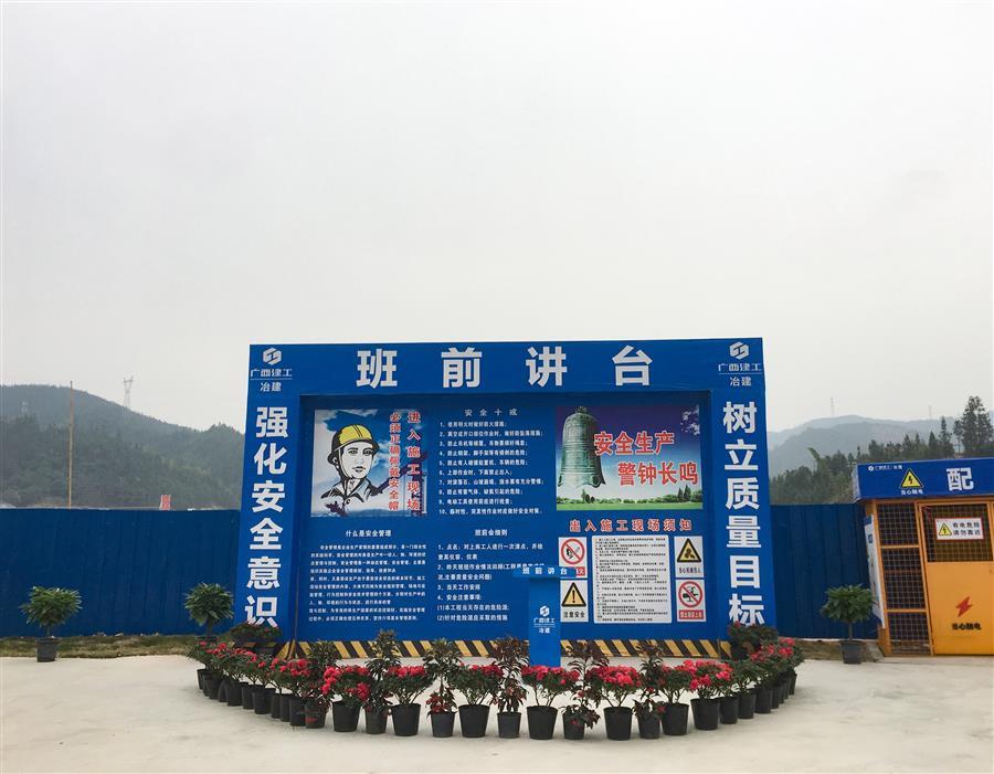 ������ʱ��(�й���)�������ǲ�!