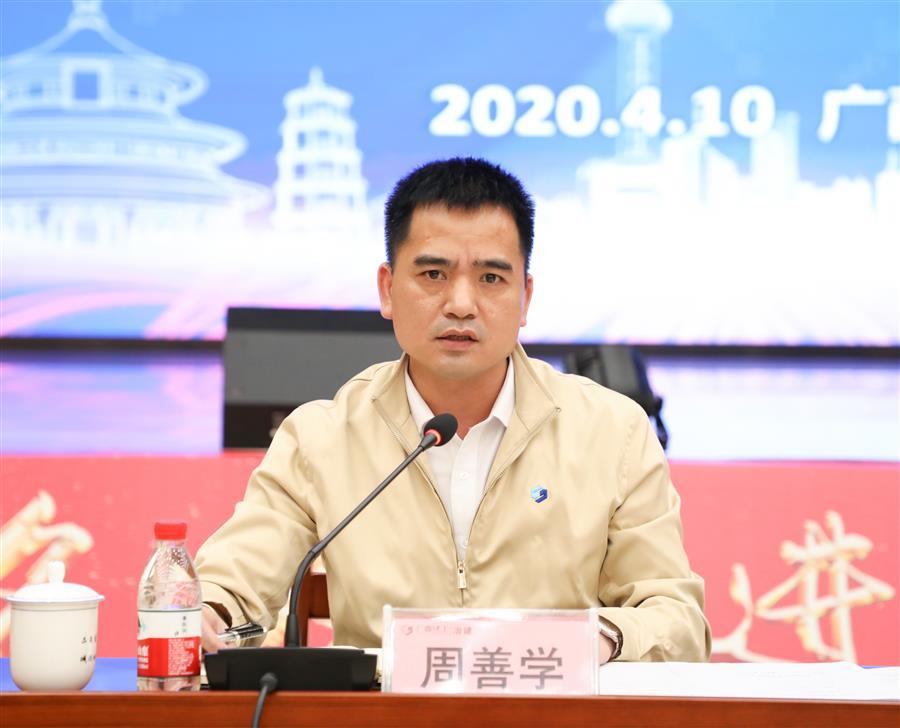 ������ʱ��(�й���)�������ǲ�!