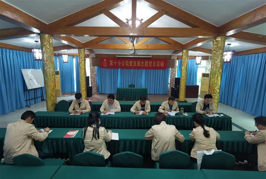 ������ʱ��(�й���)�������ǲ�!