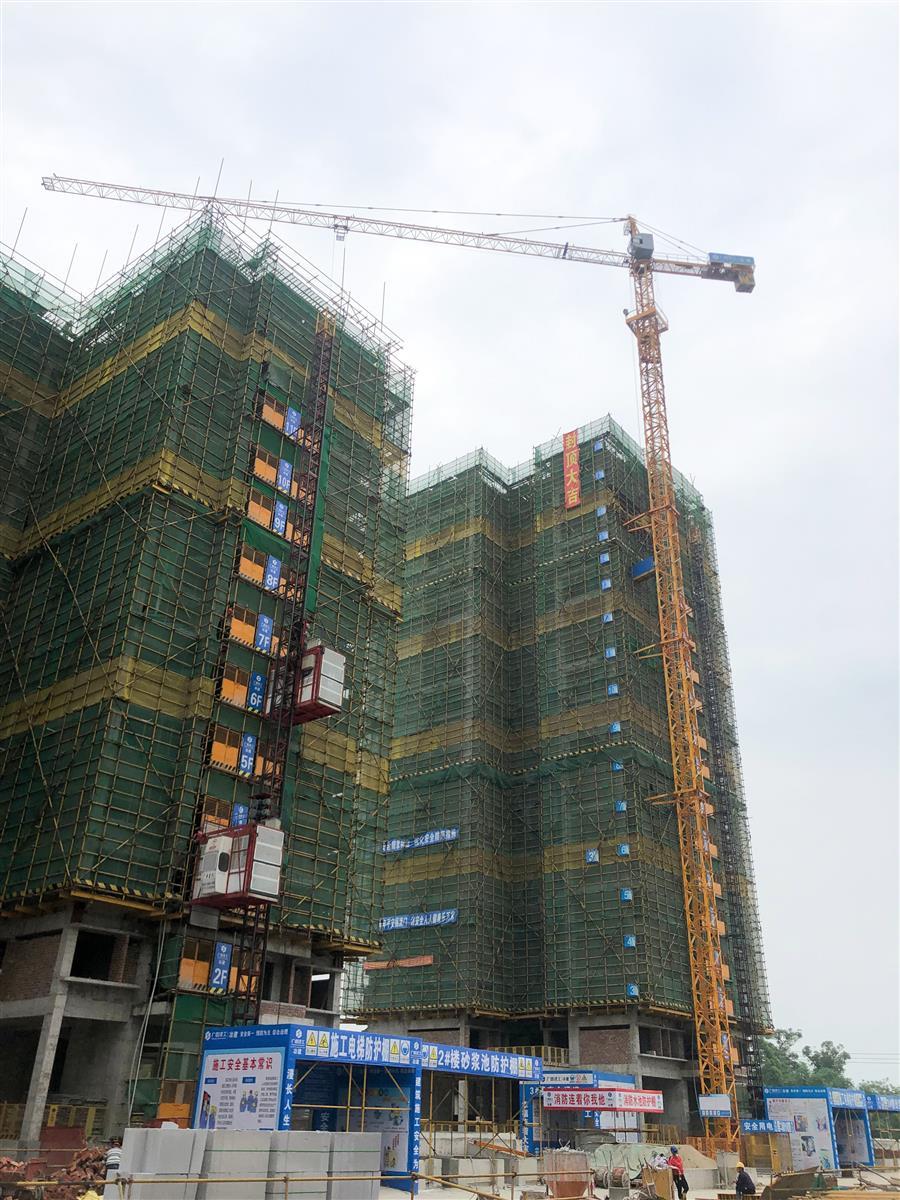 ������ʱ��(�й���)�������ǲ�!