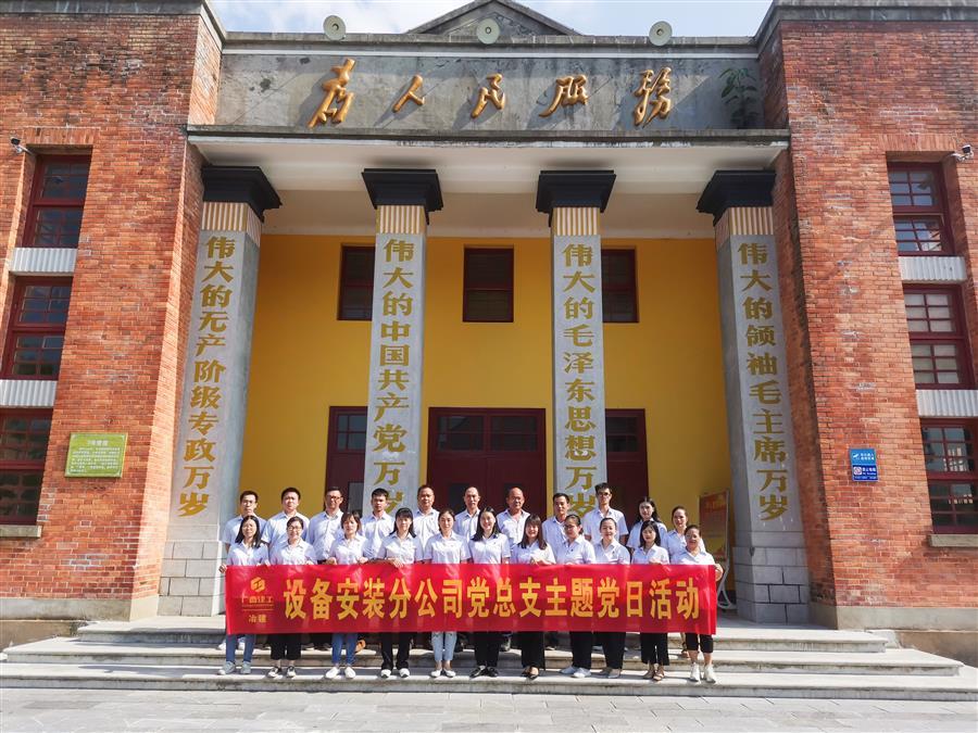 ������ʱ��(�й���)�������ǲ�!