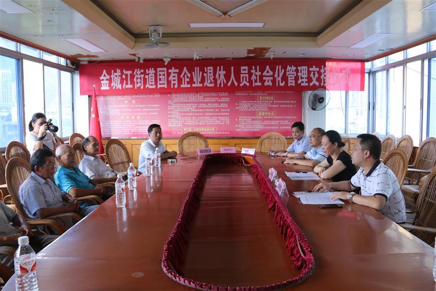 ������ʱ��(�й���)�������ǲ�!