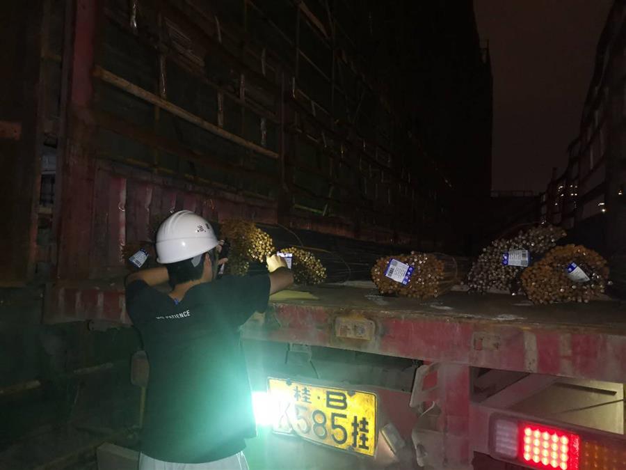 ������ʱ��(�й���)�������ǲ�!