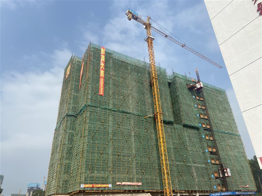 ������ʱ��(�й���)�������ǲ�!