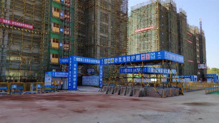 ������ʱ��(�й���)�������ǲ�!