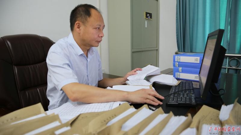 ������ʱ��(�й���)�������ǲ�!