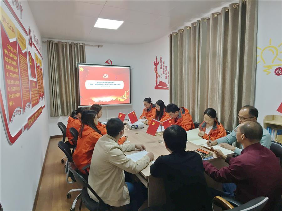 ������ʱ��(�й���)�������ǲ�!