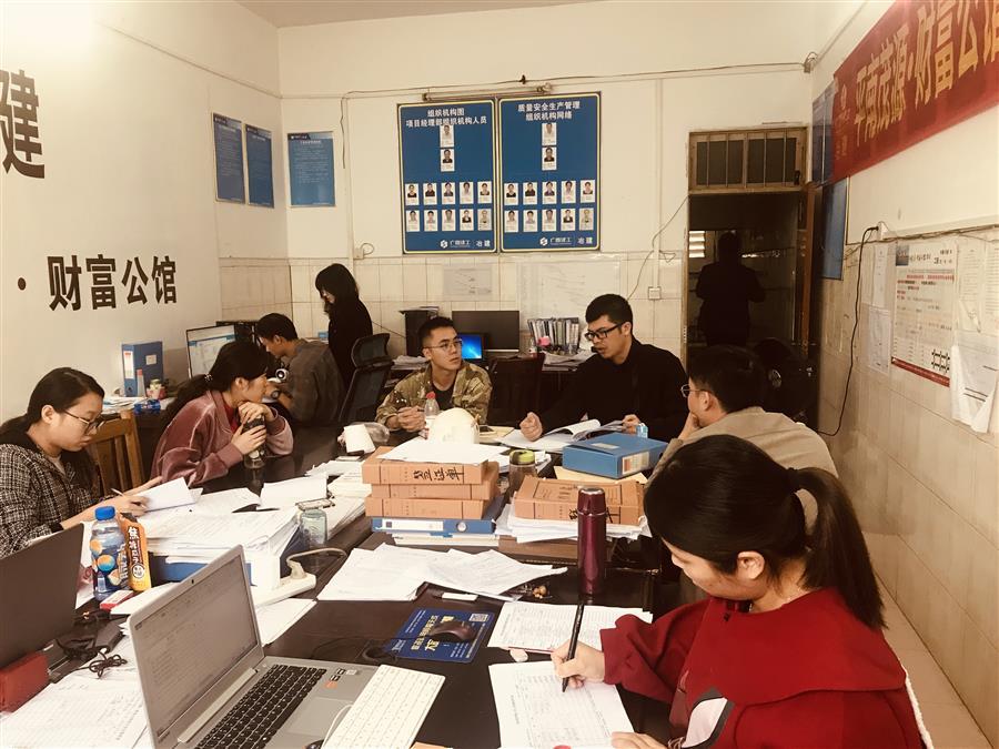 ������ʱ��(�й���)�������ǲ�!