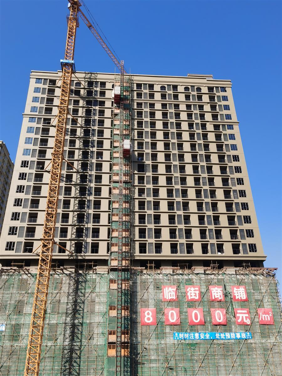 ������ʱ��(�й���)�������ǲ�!