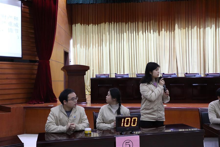 ������ʱ��(�й���)�������ǲ�!