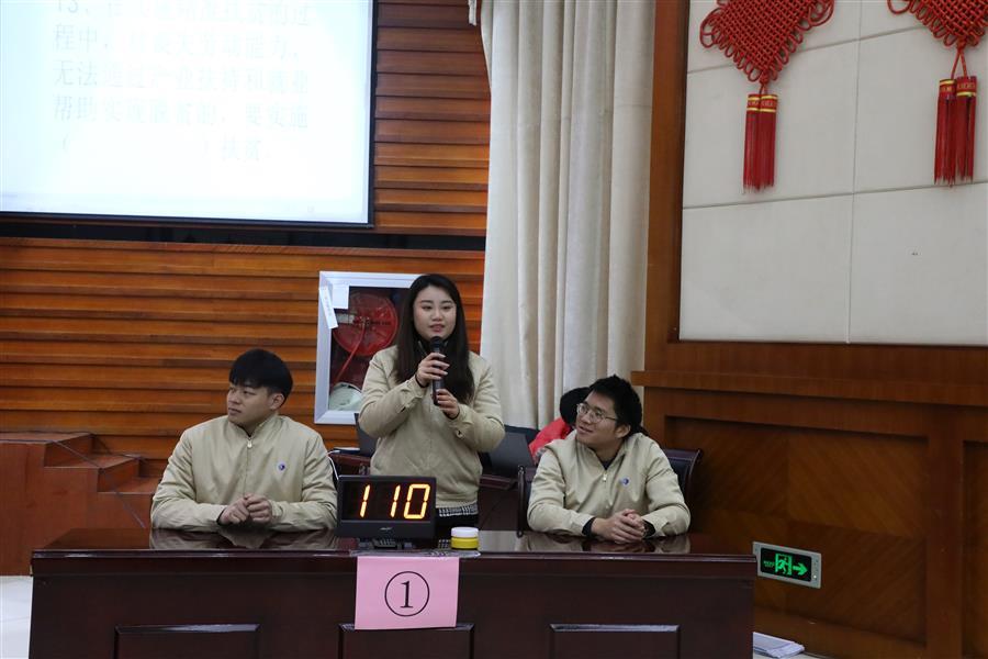 ������ʱ��(�й���)�������ǲ�!