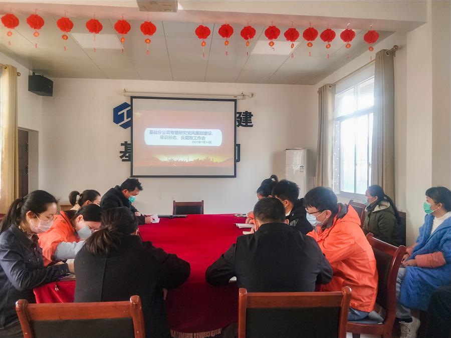 ������ʱ��(�й���)�������ǲ�!